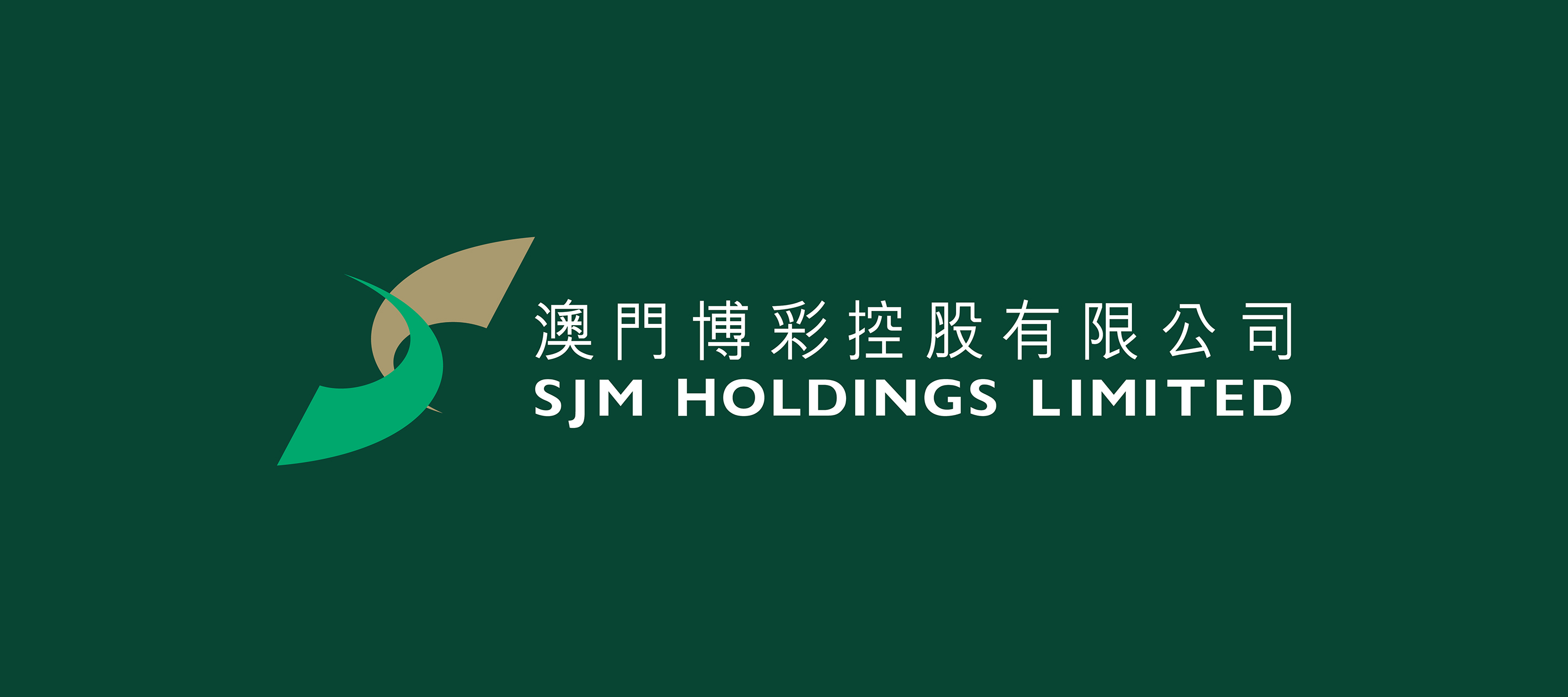 澳门博彩控股有限公司